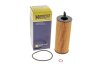 Масляний фільтр HENGST FILTER E122H D187 (фото 5)