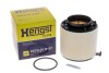 Воздушный фильтр HENGST FILTER E675L01 D157 (фото 4)