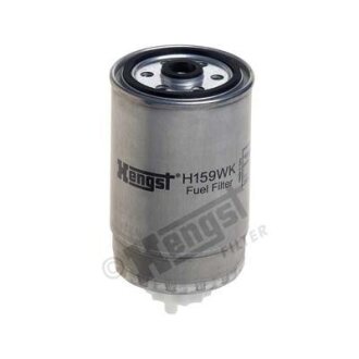 Фільтр паливний HENGST FILTER H159WK