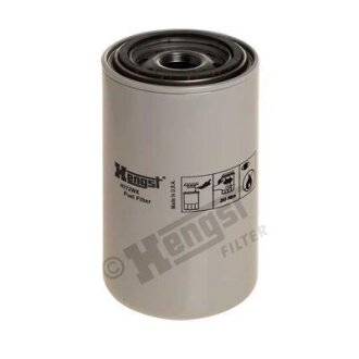 Фільтр паливний HENGST FILTER H172WK