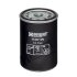 Фільтр масляний HENGST FILTER H401W (фото 1)