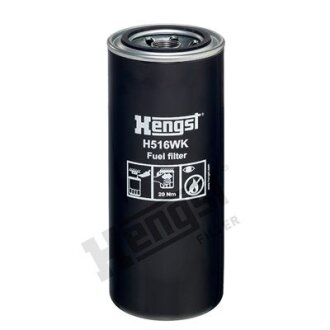 Фільтр паливний HENGST FILTER H516WK