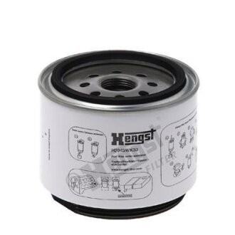 Фільтр паливний HENGST FILTER H7045WK30
