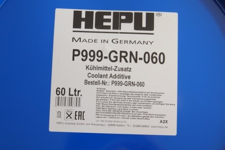 Охолоджуючий концентрат HEPU P999-GRN-060