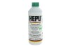 Антифриз 1.5л HEPU P999-LL18 (фото 1)