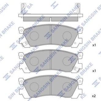 Комплект тормозных колодок из 4 шт. дисков Hi-Q (SANGSIN) SP1060-R