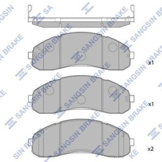 Комплект гальмівних колодок - дискові Hi-Q (SANGSIN) SP1148