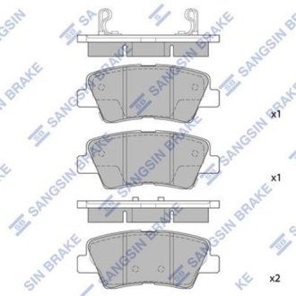 Колодки тормозные дисковые задние Hi-Q (SANGSIN) SP1239