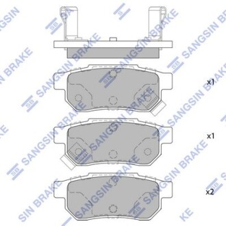 Комплект тормозных колодок. Hi-Q (SANGSIN) SP1265