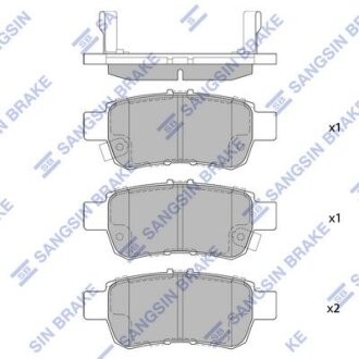 Комплект гальмівних колодок Hi-Q (SANGSIN) SP1428