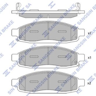 Комплект гальмівних колодок Hi-Q (SANGSIN) SP1446