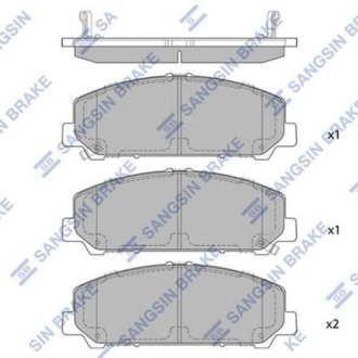 Комплект гальмівних колодок Hi-Q (SANGSIN) SP1448