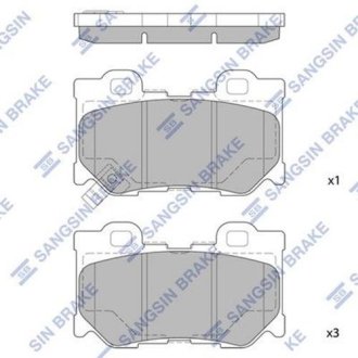 Колодки тормозные дисковые задние Hi-Q (SANGSIN) SP1472