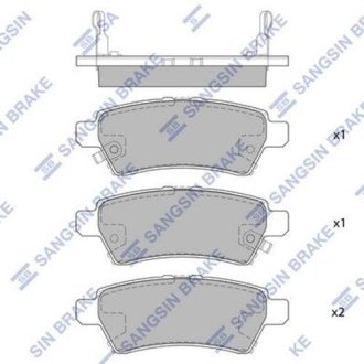 Комплект тормозных колодок Hi-Q (SANGSIN) SP1477