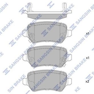 Комплект тормозных колодок Hi-Q (SANGSIN) SP1536