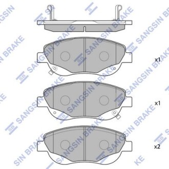 Колодки тормозные дисковые Hi-Q (SANGSIN) SP1577