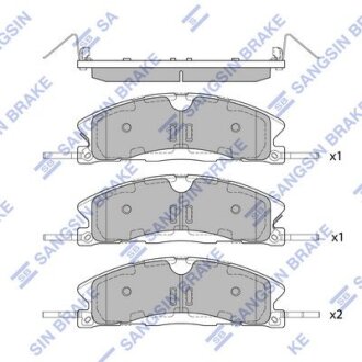 Колодки тормозные передние Ford Taurus (13-), Explorer Sport (14-), Lincoln MKT Hi-Q (SANGSIN) SP1620