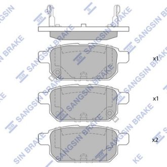 Колодки тормозные дисковые задние Hi-Q (SANGSIN) SP1634