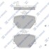 Комплект тормозных колодок из 4 шт. дисков Hi-Q (SANGSIN) SP1674 (фото 1)