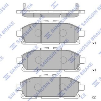 Комплект гальмівних колодок Hi-Q (SANGSIN) SP1762