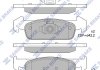 Комплект гальмівних колодок з 4 шт. дисків Hi-Q (SANGSIN) SP1786 (фото 1)