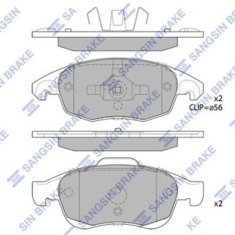 Колодки тормозные передние Citroen Berlingo (B9) (08-), C4 II (09-), DS4 (11-), Hi-Q (SANGSIN) SP1825