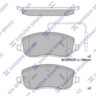 Колодки тормозные передние Citroen C8 (02-), Fiat Ulysse (06-), Peugeot Expert (Hi-Q (SANGSIN) SP1852