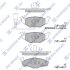 Колодки тормозные передние Skoda Fabia (10-), Roomster (07-), VW Polo (9N) (02-) Hi-Q (SANGSIN) SP1857A (фото 1)