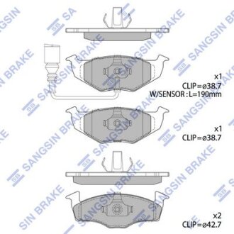 Колодки тормозные передние Skoda Fabia (10-), Roomster (07-), VW Polo (9N) (02-) Hi-Q (SANGSIN) SP1857A