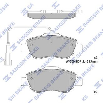 Колодки тормозные передние Fiat 500 (312) (07-), Ford KA (08-) Hi-Q (SANGSIN) SP1873