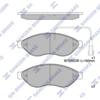 Тормозные колодки кт. Hi-Q (SANGSIN) SP1904