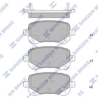 Колодки гальмівні задні (дискові) Fiat Freemont (JF) (11-), Dodge Caravan (08-) HI-Q Hi-Q (SANGSIN) SP1927
