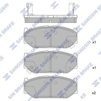 Колодки тормозные дисковые передние Hi-Q (SANGSIN) SP2086