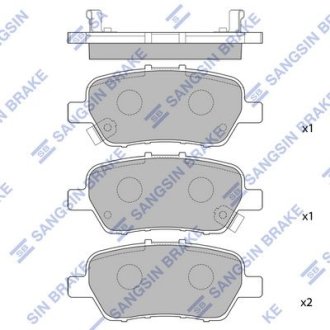 Тормозные колодки кт. Hi-Q (SANGSIN) SP2104