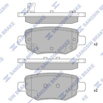 Комплект гальмівних колодок Hi-Q (SANGSIN) SP2126-R