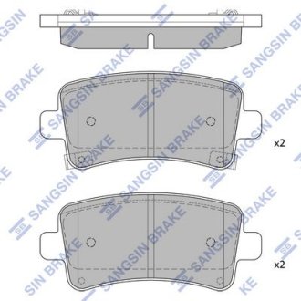 Комплект тормозных колодок Hi-Q (SANGSIN) SP2135