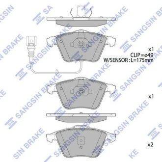 Колодки тормозные передние Audi A3 (P81) (07-), Audi TT (8J3) (08-) Hi-Q (SANGSIN) SP2446