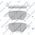 Колодки тормозные дисковые (комплект 4 шт) Hi-Q (SANGSIN) SP4120 (фото 1)