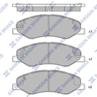 Комплект гальмівних колодок Hi-Q (SANGSIN) SP4271