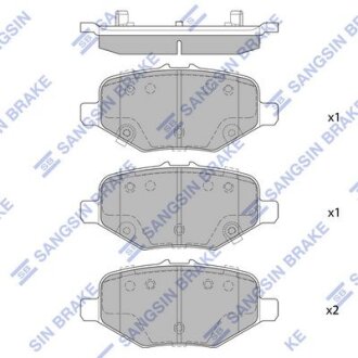 Комплект гальмівних колодок Hi-Q (SANGSIN) SP4307
