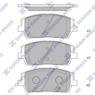 КОЛОДКИ ГАЛЬМІВНІ ПЕРЕДНІ Hi-Q (SANGSIN) SP4327