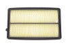 Фильтр воздушный HONDA 17220-5J2-A00 (фото 1)