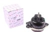 Подушка(опора) двигателя (R) Renault Laguna II/Espace 1.6/1.8/2.0 16V/ 1.9dCi 01- HUTCHINSON 586350 (фото 1)