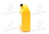 Антифриз-концентрат Hyundai/Kia Long Life Coolant, 2л. червоний Hyundai/Kia/Mobis 0710000201 (фото 2)