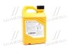 Антифриз-концентрат Hyundai/Kia Long Life Coolant, 2л. червоний Hyundai/Kia/Mobis 0710000201 (фото 3)