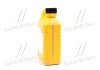 Антифриз-концентрат Hyundai/Kia Long Life Coolant, 2л. червоний Hyundai/Kia/Mobis 0710000201 (фото 4)