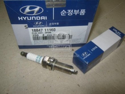 Свеча зажигания IRIDIUM (18847-11160) Mobis Hyundai/Kia/Mobis 1884711160