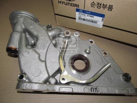 Насос масляный Santa Fe (06-) 2.2d (21310-27060) Mobis Hyundai/Kia/Mobis 2131027060