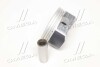 Поршень ДВЗ STD-C (1шт + палець) Hyundai/Kia/Mobis 234102G020 (фото 2)
