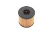 Фильтр масляный Service Kit (уплотнитель-2шт, шайба-1шт, пробка сливная-1шт) (26350-2J001) Mobis Hyundai/Kia/Mobis 263502J001 (фото 3)